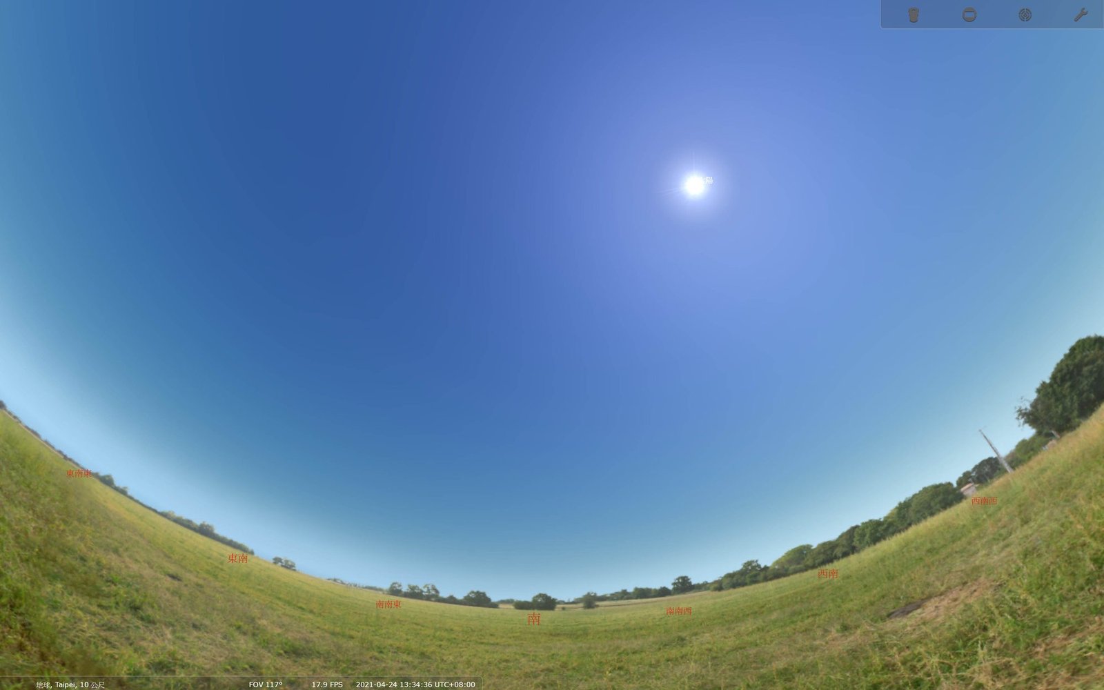 Stellarium